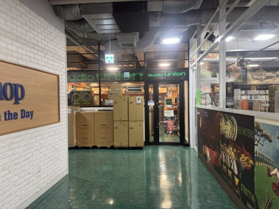 【その他共用部分】 | 柏セントラルプラザ