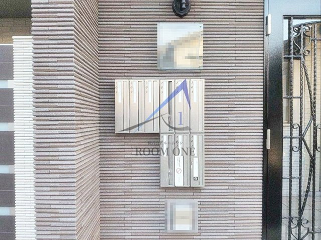 エルドシック大森のその他共用部分|集合ポストです。