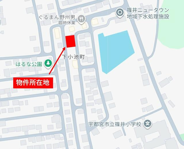 宇都宮市下小池町　383.81㎡　売地の地図