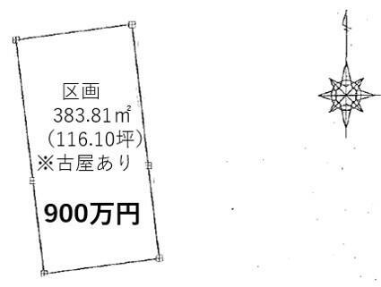 宇都宮市下小池町　383.81㎡　売地の土地図