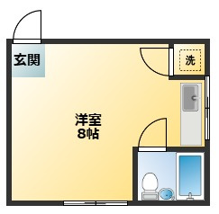 文京アームス