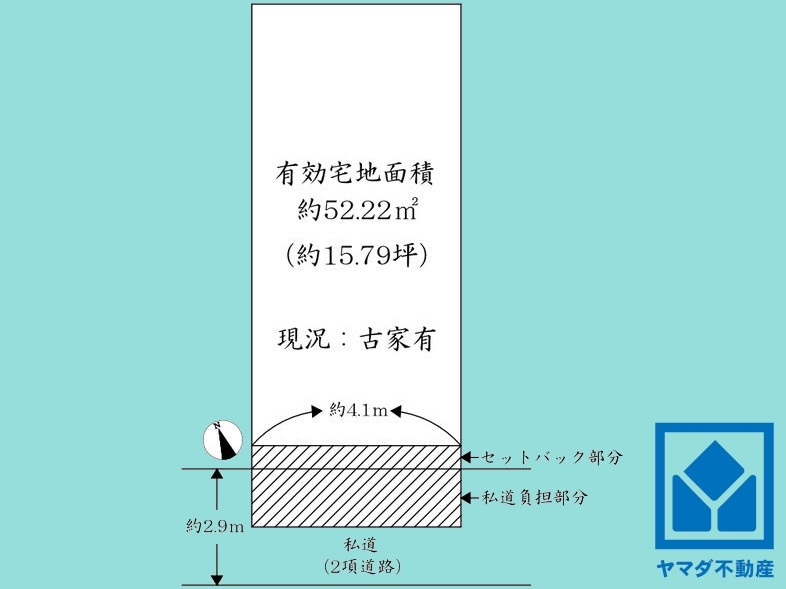伏見区竹田七瀬川町の土地図