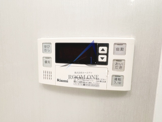 シュロス中野のその他