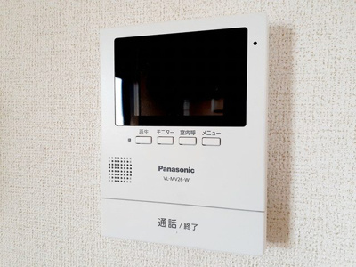 【セキュリティ】 | ニューシティ　クロサワⅠ