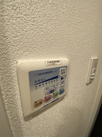 VIDA文京本郷の設備