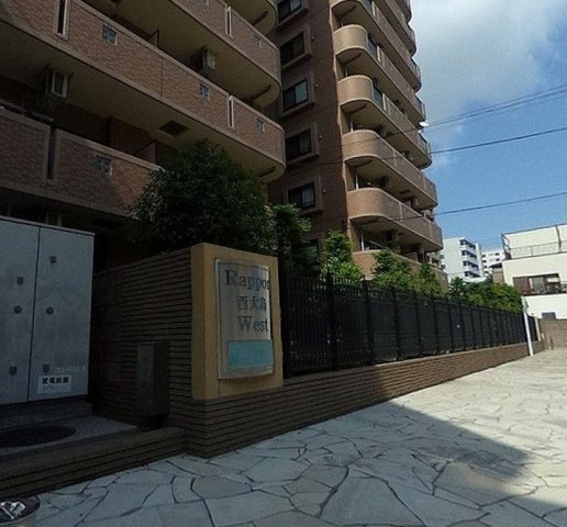 ラポール西大島　ウエストのエントランス