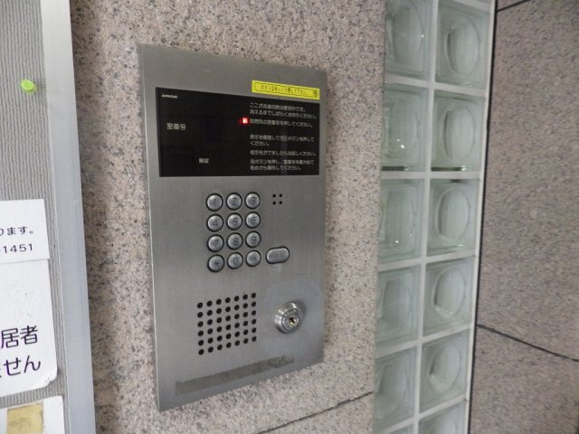 スカイコート文京小石川のセキュリティ