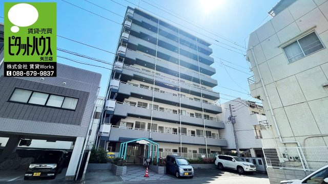 アーバンコート徳島 1st Avenue