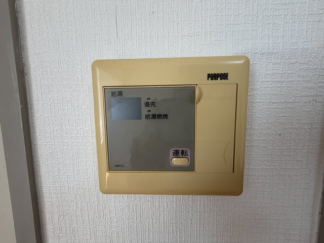 レジデンスエスタの設備