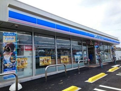 【周辺】 | パークサイド　レジデンス | ローソン群馬町棟高店まで450m