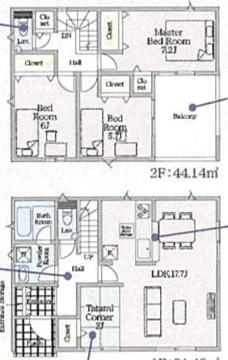 『八王子市新築戸建て』八王子市泉町1911-32【仲介手数料無料】　２６期