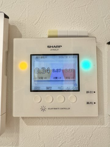 磐田市池田の発電・温水設備|太陽光付で買取期間中です！
