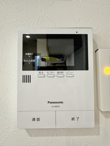 磐田市池田の防犯設備|モニターインターフォン！