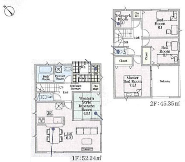 『八王子市新築戸建て』八王子市泉町1911-32【仲介手数料無料】　２６期