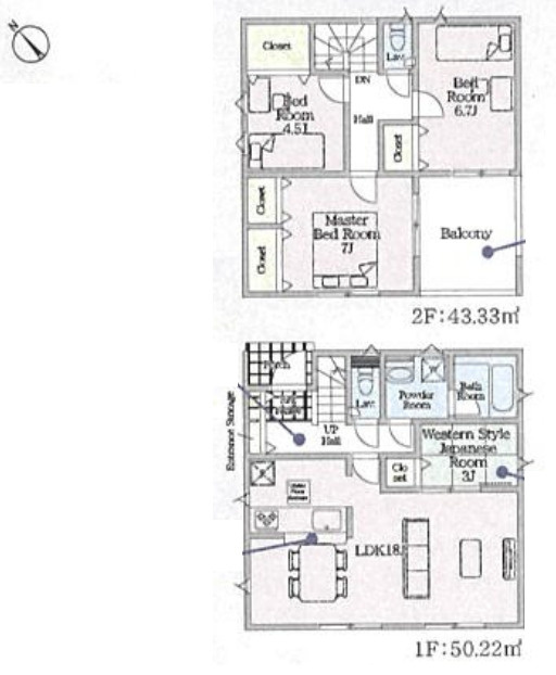 『八王子市新築戸建て』八王子市泉町1911-32【仲介手数料無料】　２６期