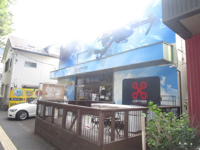 相模原市中央区横山２丁目の倉庫の外観