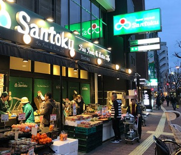 ヒューリックレジデンス茗荷谷の周辺