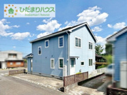 つくば市竹園3丁目　中古戸建の画像