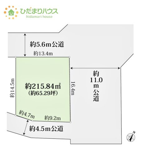 【区画図】 | つくば市竹園3丁目　売地　65坪 | 三方道路につき陽当たり良好！