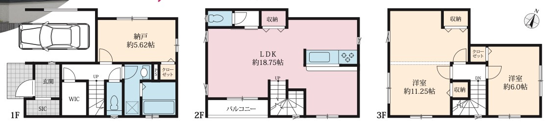 ★仲介手数料無料★横浜市港南区芹が谷１丁目