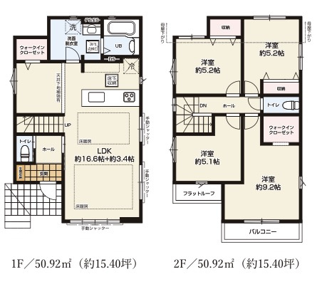 ★仲介手数料無料★金沢区富岡西1丁目　新築住宅|仲介手数料無料！お問合せ下さい/080-7058-7312 