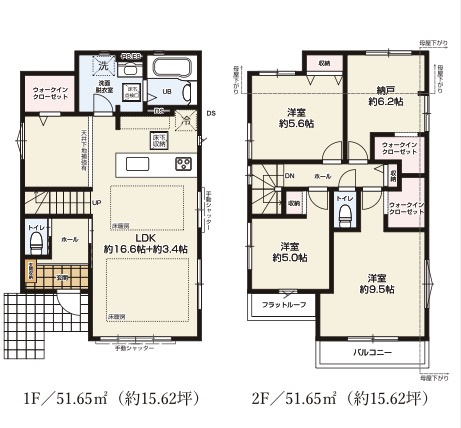 ★仲介手数料無料★金沢区富岡西1丁目　新築住宅|仲介手数料無料！お問合せ下さい/080-7058-7312 