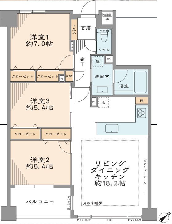 ★仲介手数料無料★ エクセレント港北センター南