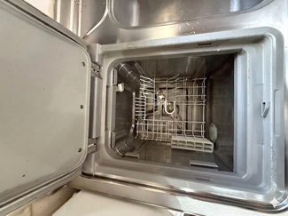 【その他】 | 水走1丁目 | 食洗器