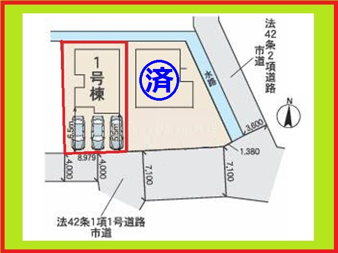 愛西市須依町大正の新築一戸建の区画図|◇１号棟◇