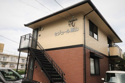 【外観】 | セジュール扇山 | 建物外観