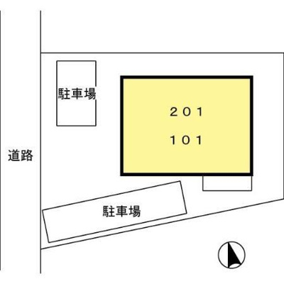 【駐車場】 | セジュール扇山