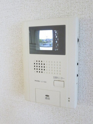 【設備】 | プランドール暘谷