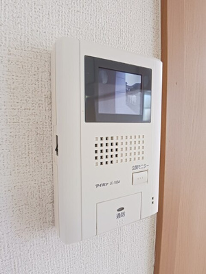 【設備】 | サニーレジデンス