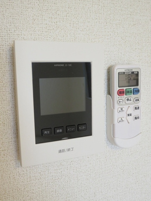 【設備】 | プレミアム２１番館