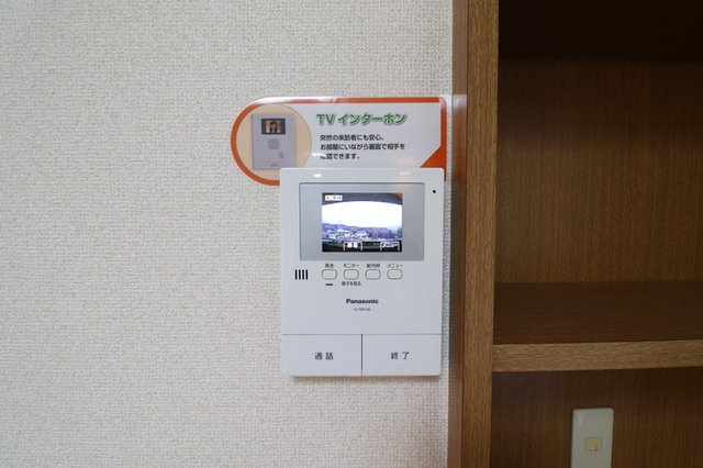 【その他】 | サニーコート鶴見 | 302　ＴＶインターホン