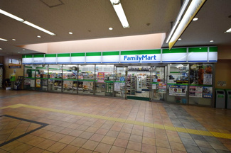 ファミリーマート相鉄希望ヶ丘駅店 徒歩5分。コンビニ 330m