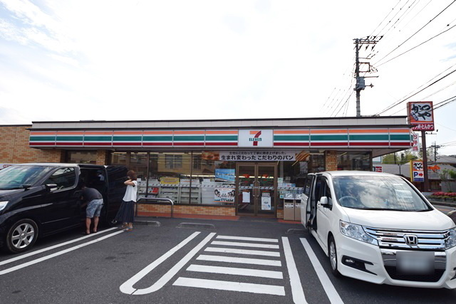 セブンイレブン横浜東希望が丘店 徒歩8分。コンビニ 590m