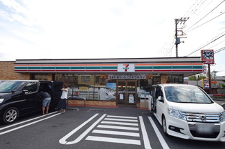 セブンイレブン横浜東希望が丘店 徒歩8分。コンビニ 590m
