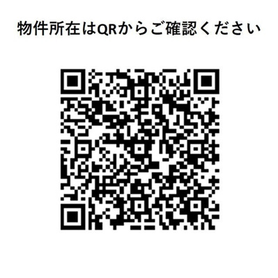 【その他】コンフォリア芝浦ＭＯＫＵ