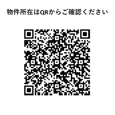 【その他】コンフォリア・リヴ関内
