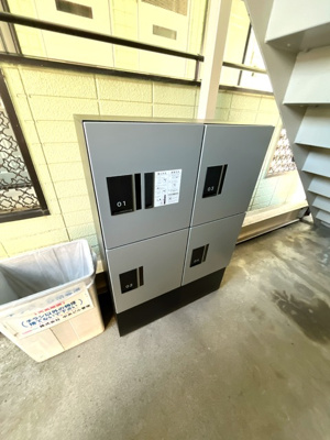 宅配ＢＯＸ付きです♪