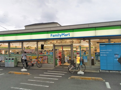 ファミリーマート お花茶屋二丁目店まで100ｍ