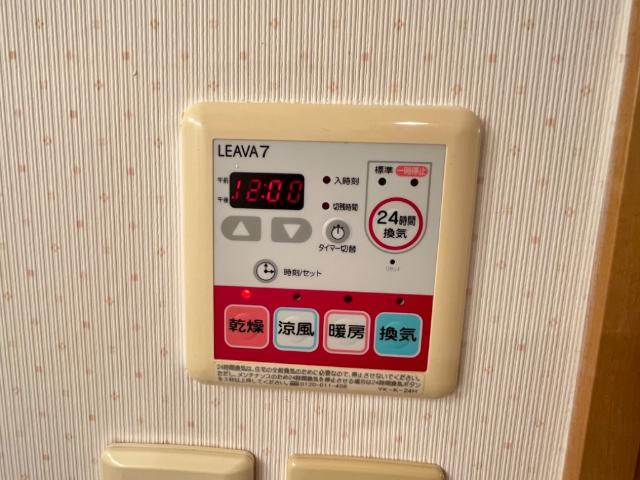パレ・フローラの設備|室内設備