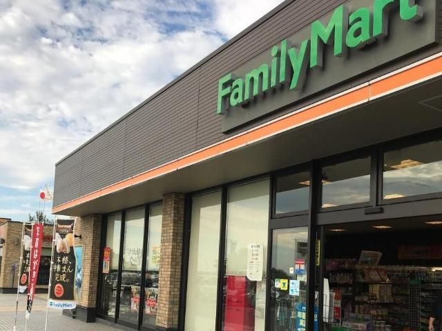 パレ・フローラの周辺|ファミリーマート上郷SA上り店まで458ｍ