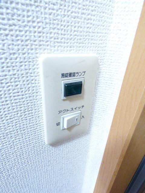 ＡＣＴ-１の設備