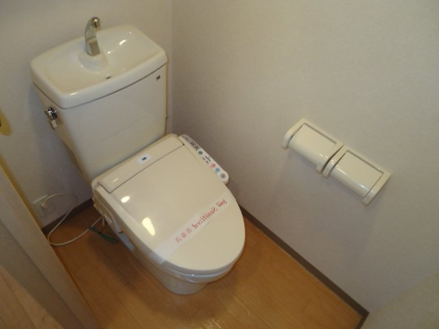 アーバンヒルズほなみのトイレ|シャワー付トイレ