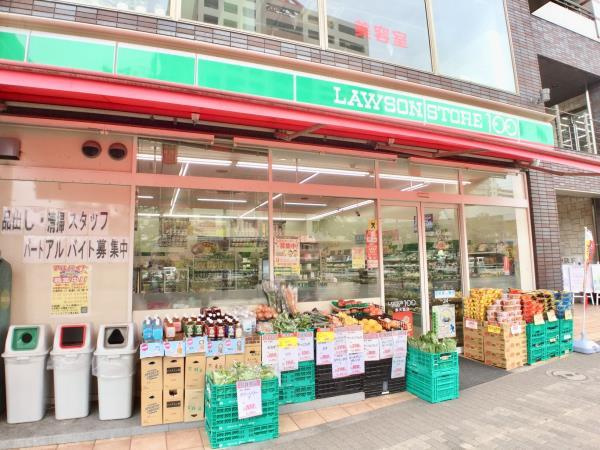 フジ・プライムコートの周辺