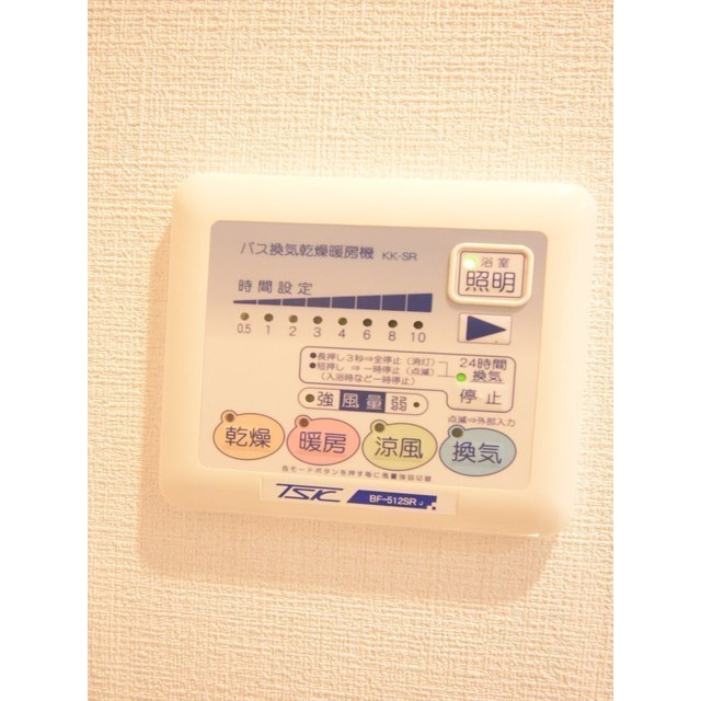 ルクレ森下レジデンス