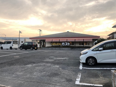 ガスト 倉見店まで850ｍ