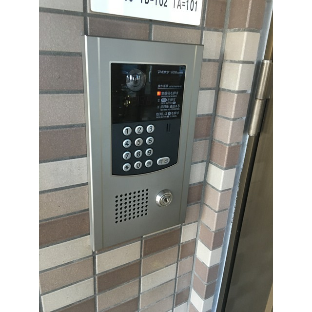 ユーハウス長良川　6B号室のその他
